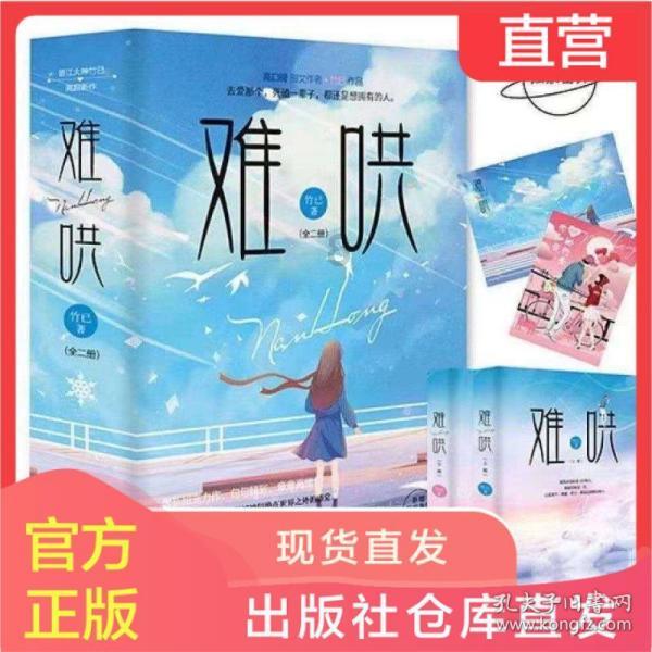 舞者芭比