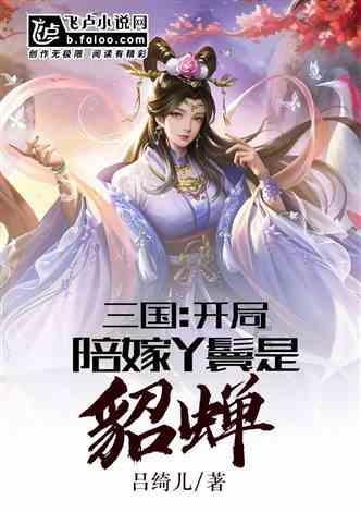 引发极致对立撕裂的《真探4》，还是神剧吗？