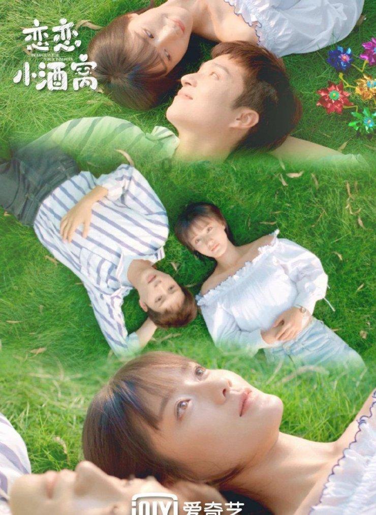 行尸走肉：最终季