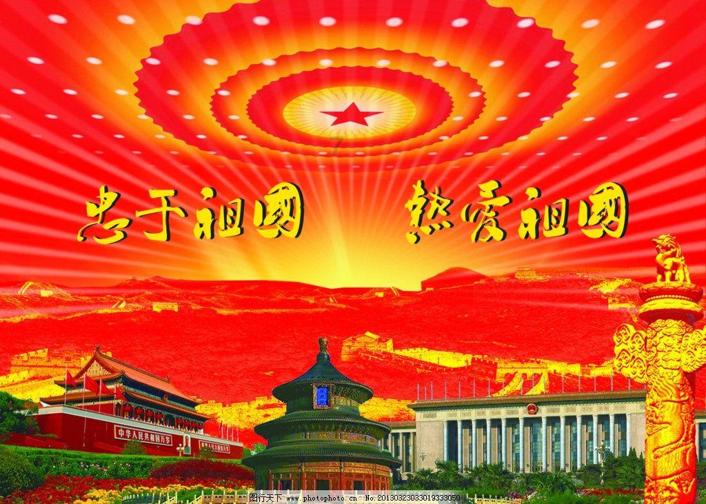 八项规定：贵在坚持、也成在坚持