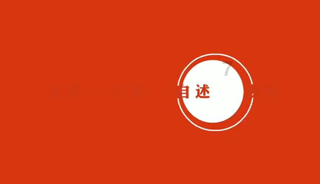 小红帽找不同