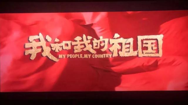 节后综合征怎么办？游戏画面