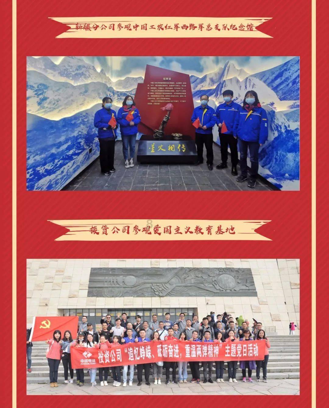 穿越火线之枪战王者