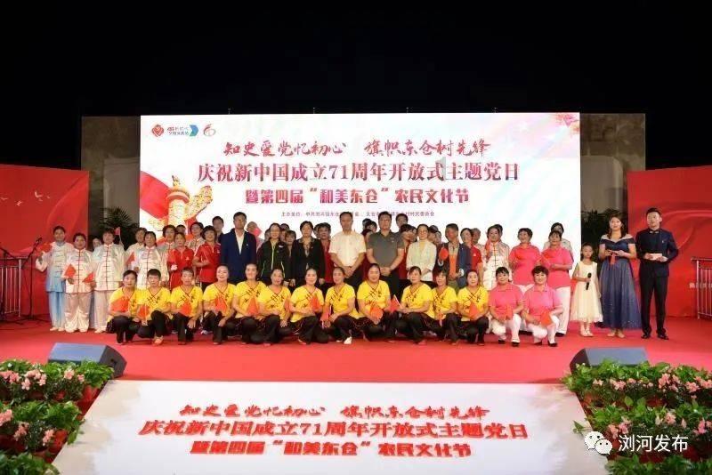 小公主三亚游