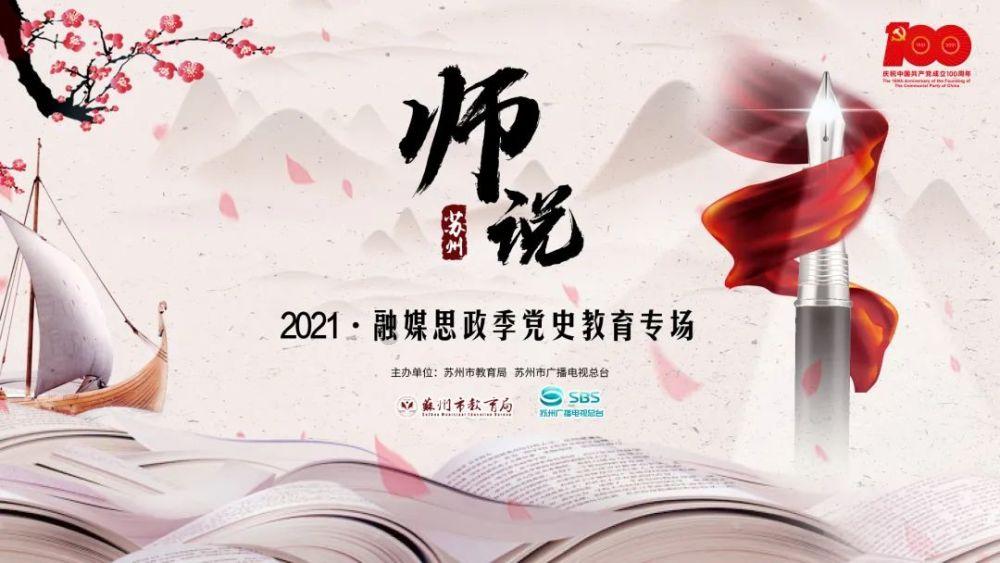 我的戏精三国杀